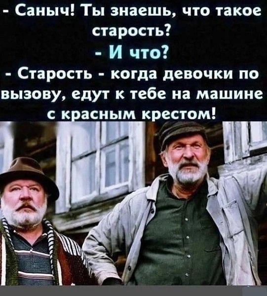 Прикольные и просто красивые картинки 14.02.2025