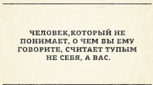 Сборник Баянов