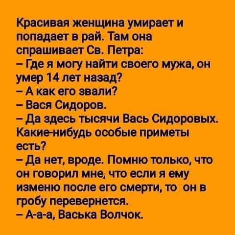 Так себе картинки 01.03.25
