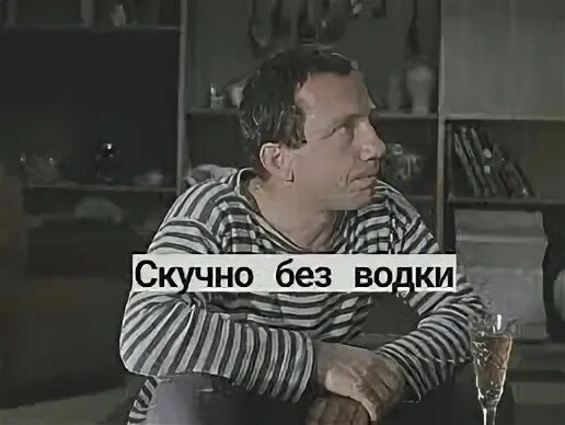Сходил в магазин?