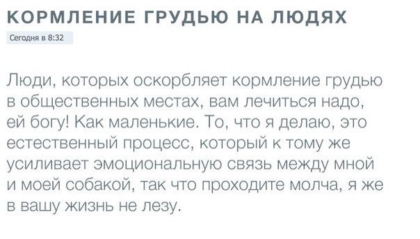 Про голубя Геннадия, и др.