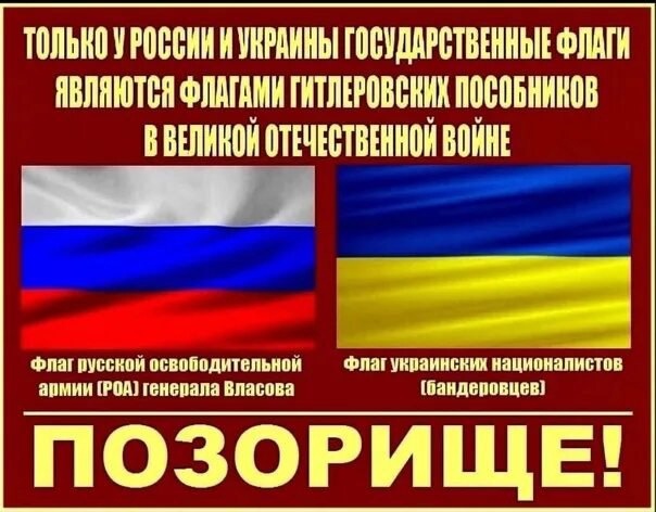 В Госдуме потребовали приравнять логотип Renault к фашистской символике