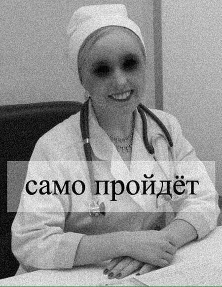 Жительнице Арзамаса, которая упала и сломала запястье, в больнице отрезали руку по плечо