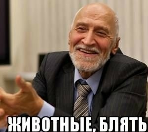 Власти Азербайджана снесли памятник Ивану Айвазовскому в Карабахе