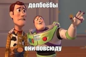 В метро
