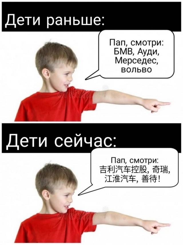 Картинки для деградации 30 (разной степени свежести)