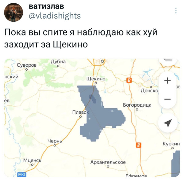 Картинки для деградации 52 (разной степени свежести)