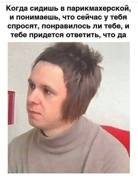 Картинки для деградации 53 (разной степени свежести)