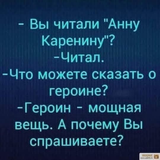 Маленькая пятница 1.10