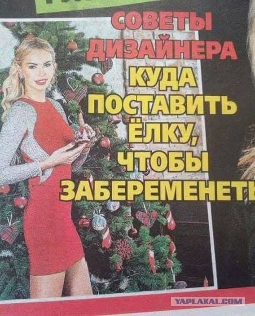 Картинки для деградации 90 (разной степени свежести)