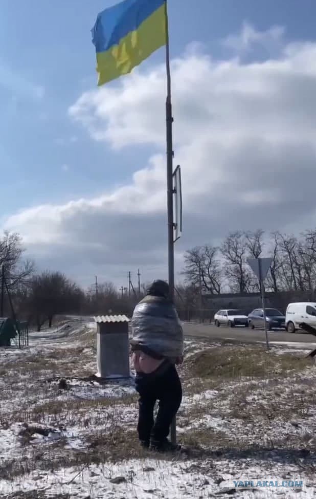 Перечный спутник