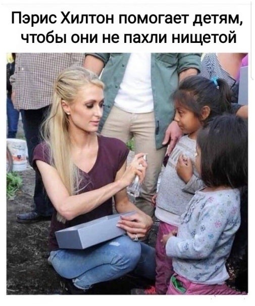 Среды картинки