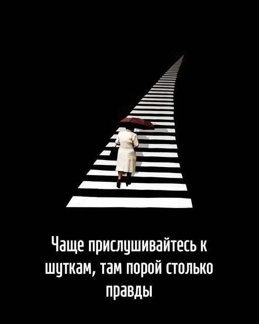 Картиночки, баянчики 08 января