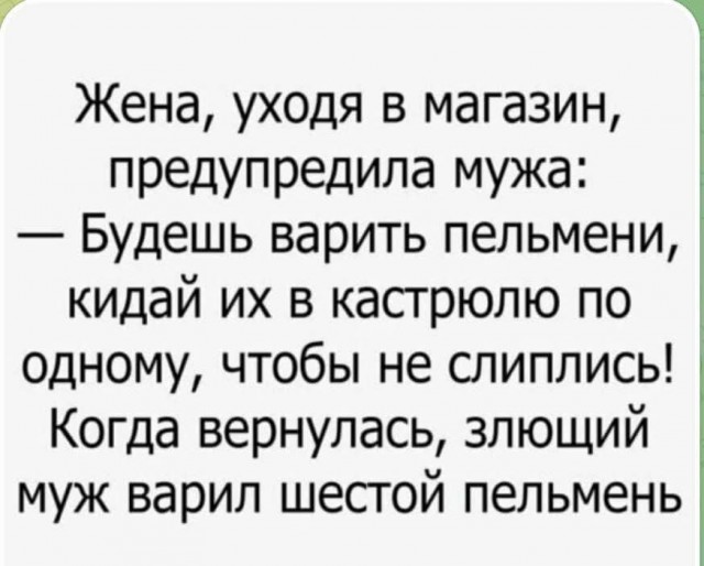 Околокулинарная подборка длинных выходных.