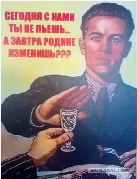 Деградация