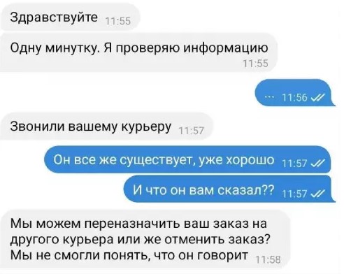 Картиночки, баянчики 15 марта