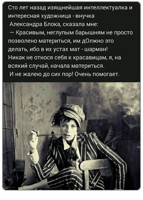 Среды картинки