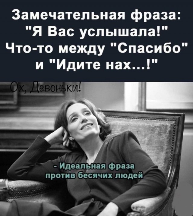 Картинки для деградации 178 (разной степени свежести)