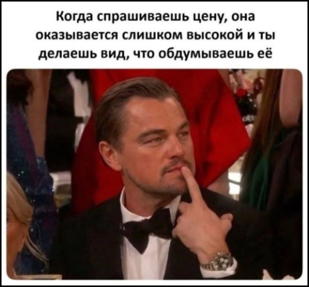 Понедельника картинки