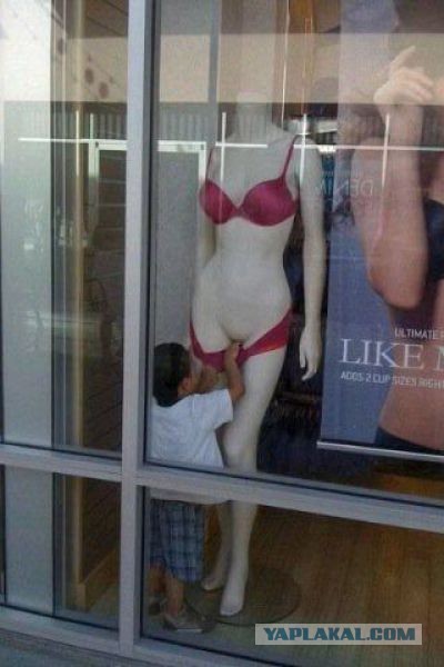 Клубничка :)