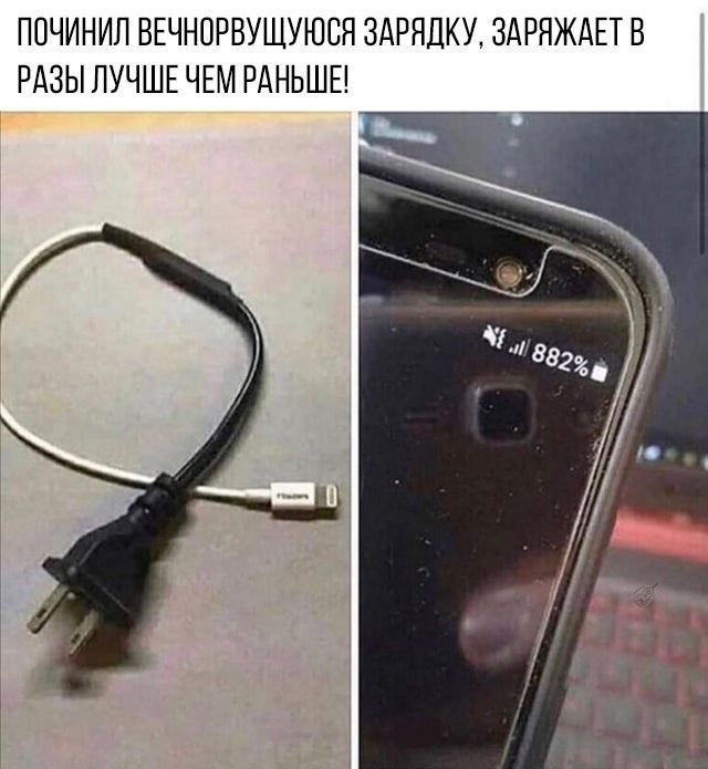 Так себе картинки 06.05.26