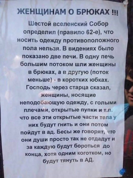 Среды картинки