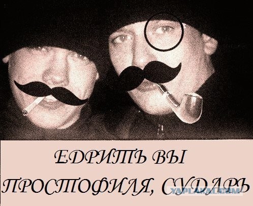 Молодой москвич насмотрелся сериала "Во все тяжкие" и решил повторить преступление