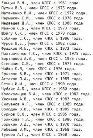 Ровно 35 лет назад, летом 1991 года, страну охватил один из самых тяжелых топливных кризисов.
