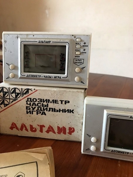 Одна из детских травм