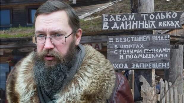 И в чем он не прав?