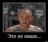ДНК-тест