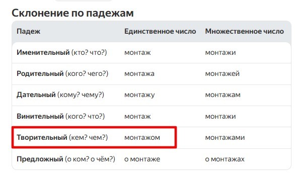 Слепая девушка каждый день встречает мужа с работы.