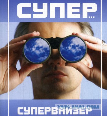 Моя любимая работа. А где работаешь ты?