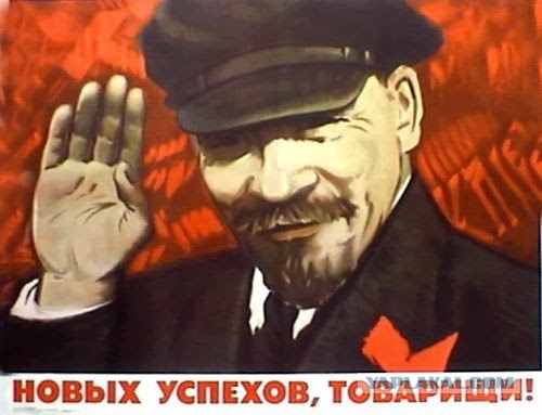 Китай высадился на Луну