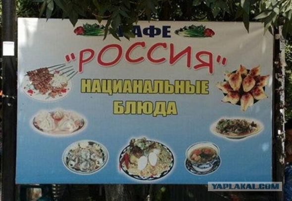 Картинки, объявления