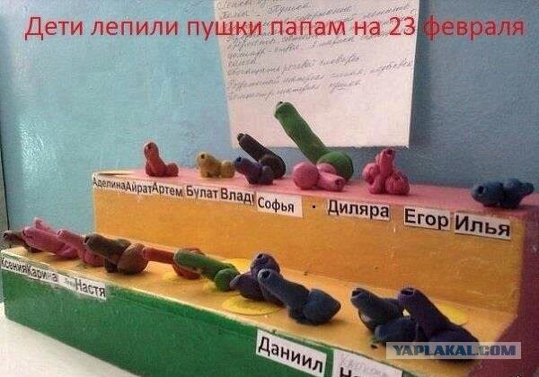 В общем наши победили.