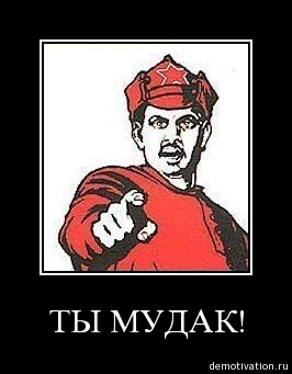 Дети скачали в Сети порно с их учительницей, по христианской этике