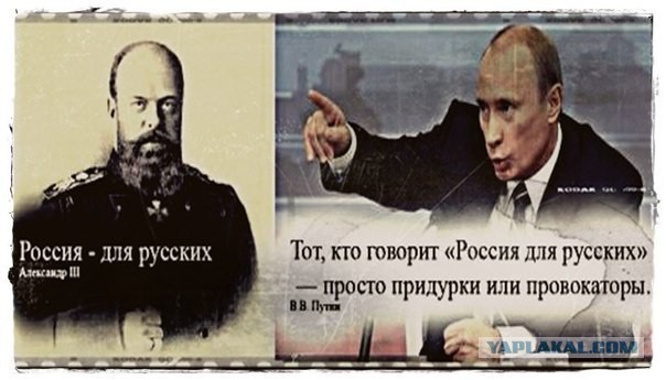 Высказывания великих людей