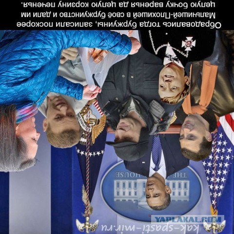Памятники жертвам ОУН-УПА