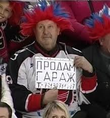 Сдают квартиру в Москве за 2200000 рублей в месяц