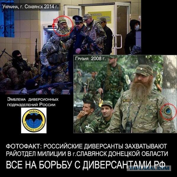 Турчинов задействует армию на востоке Украины