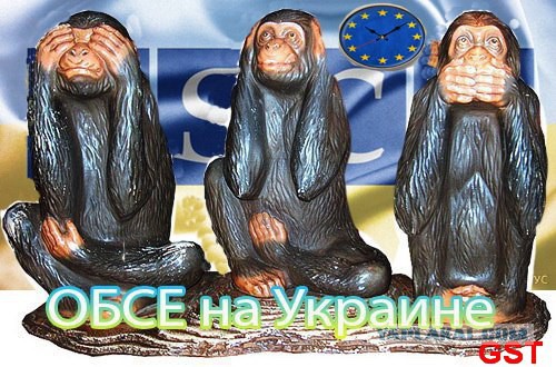 Мариуполь, держись!