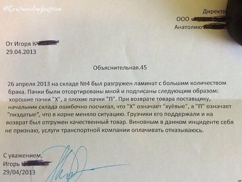 Подборка картинок