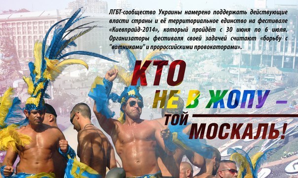 Война не повод для смеха, но....