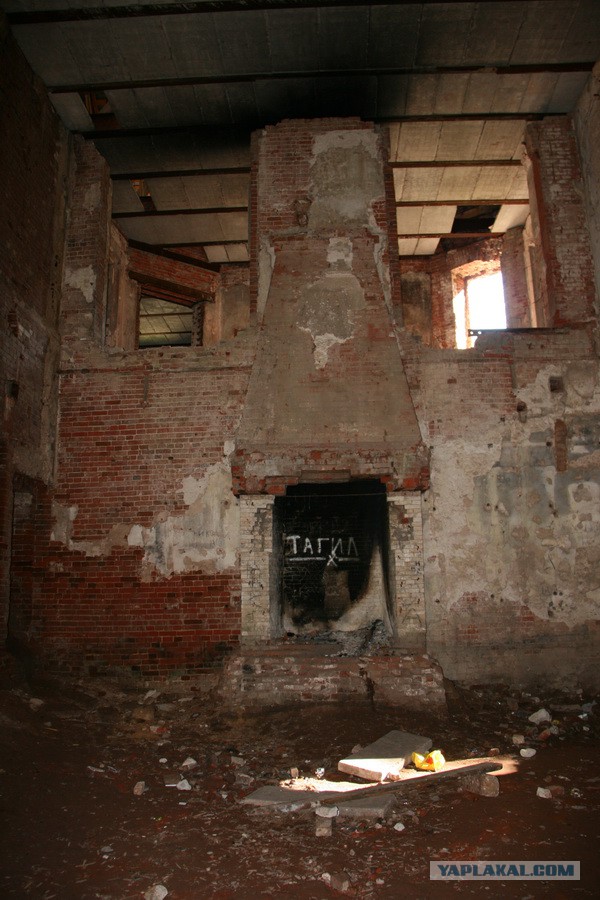 Наши отдыхают