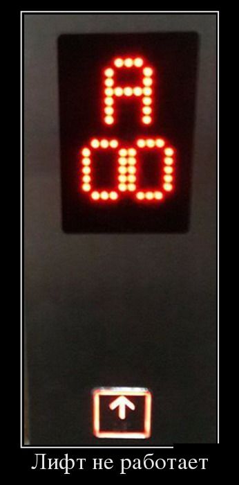 Так...солянка