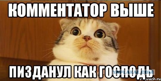 Игорь Растеряев. Рожок.