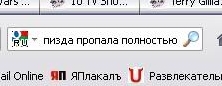Интимная проблема - тихушный секс, ПРАВДА чтоле?
