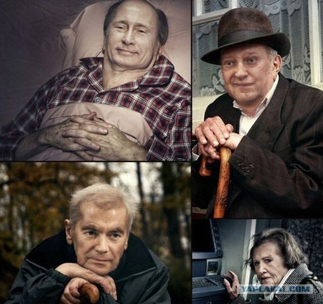 Висело на подъезде