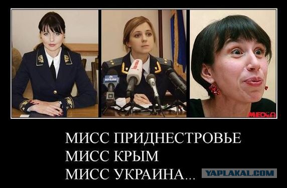 Русские женщины красивее западных